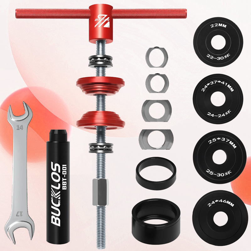 Bicycle Repair Kit - BUCKLOS staffa inferiore per bicicletta strumenti